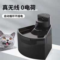 免運 貓咪飲水機不插電寵物大容量智能飲水機靜音貓咪飲水機感應出水 可開立發票