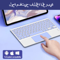 Wireless Keyboard With Touchpad For Huawei Apple Samsung Xiaomi Tablet 10 Inch Multiple Colors For Computer Gaming iPad Matepad