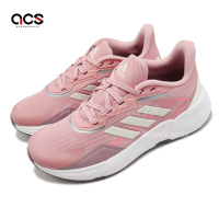 adidas 慢跑鞋 X9000L1 女鞋 粉紅 白 緩震 環保 透氣 運動鞋 愛迪達 GX8302