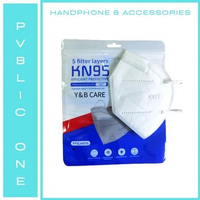 Masker KN 95 CAREION ISI 10PC Masker KN95 Masker N95 Masker N 95 Putih Polos Disposable Mask ISI 10P