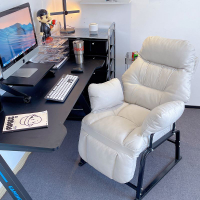 折疊椅躺椅辦公室午睡床家用懶人電腦椅便攜式可躺可坐宿舍沙發椅
