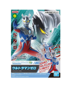 ENTRY GRADE ULTRAMAN ZERO