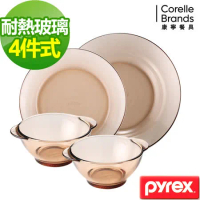 【康寧】Pyrex耐熱4件式餐盤組-D01