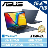 ASUS 華碩 X1504ZA-0181B1215U 15吋 效能筆電