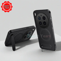 Casing For Vivo X300 Pro 5G X300Pro Fashion Magnetic Shockproof Phone Case Luxury Carbon Fiber Cover