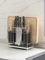 菜刀砧板架 座砧板菜板架筷籠筷架 廚房收納置物架多功能用品