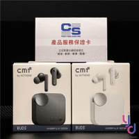 CMF by Nothing BUDS 真無線 藍芽耳機 黑/白 主動降噪 藍牙5.3 防水 低延遲 公司貨