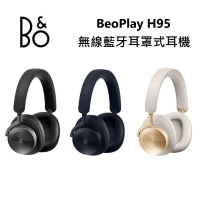 【B&amp;O】主動降噪 旗艦級 無線藍牙耳罩式耳機(BeoPlay H95 海軍藍)