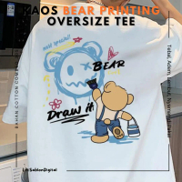 kaos oversize tee pria streetwear beruang bear distro terbaru premium
