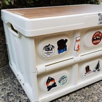 【May shop】送10張露營貼紙+56L木板折疊收納箱雜物收納箱露營可折疊塑料收納箱收納桌