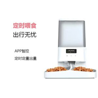 寵物餵食器雙盆貓狗餵食自動餵養WiFi按鍵定時定量食盆智慧狗糧
