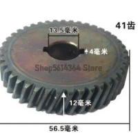 Power Tool Replacement 41 Teeth Spiral Gear for Makita 0810 Hammer Drill