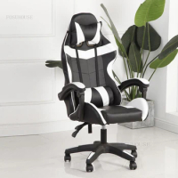 Nordic Gaming Office Chair Modern Office Furniture Creative Soft Backrest Chair Lift Swivel Armchair Minimalist Computer Chair C