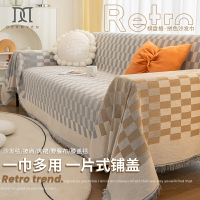 拼色沙發蓋巾布藝復古棋盤格四季通用沙發墊套罩雪尼爾蓋毯可機洗