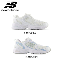 【New Balance】530系列白色/寶寶藍_新款復古運動鞋兩款任選(MR530PA/MR530PC)