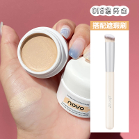 Concealer - foundation concealing dark circles acne marks spots foundation cream for makeup users