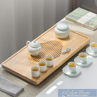 茶盤竹制茶盤家用日式簡約茶具套裝整塊茶海排水蓄水式小茶臺竹托盤【摩可美家】