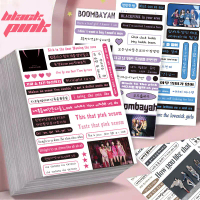 สติ๊กเกอร์ภาพถ่ายเทปวาชิ, 8 200 ชิ้น, วง BP DEADLINE World Tour JUMP, THE GIRLS, กันน้ำ, เหมาะสำหรับ