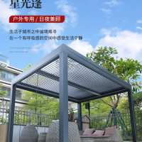 Purple leaf courtyard gazebo landscaping rural gazebo villa garden pavilion promenade electric sunshade aluminum gazebo