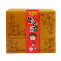 【即期特惠】然蜜香紅茶包(3公克*15包/盒)– 佳芳茶園-保存到2022.01.16/ 02.05