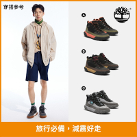 Timberland男鞋 Motion鞋/健行鞋/健走鞋/中筒鞋(多款任選)