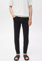 MANGO Man Jude Skinny-Fit Jeans