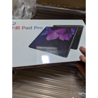 客訂聯想小新pad pro 6+128 2020