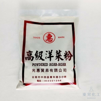 高級洋菜粉 600g(1斤), 組織培養指名使用  | 光惠  [東昇]