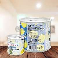 快樂屋 蚊蟲剋星香茅油精罐 120g