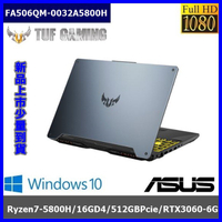 泓鼎科技電腦 ◎高雄◎ 可議價 華碩 FA506QM-0032【R7-5800H/16G/RTX3060】【含稅+現貨】