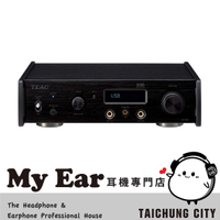 TEAC UD-505-X 黑色 UD-505X 擴大機 UD-505 升級 ｜My Ear 耳機專門店