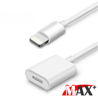 Max+ Apple Pencil Lightning 充電延長轉接線 白1M