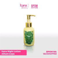 itana skincare night lotion allium cepa