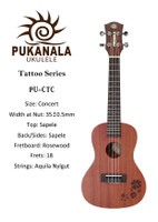 【非凡樂器】Pukanala 雕刻刺青系列 PU-CTC 23吋 烏克麗麗