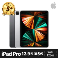 【Apple 蘋果】認證福利品 iPad Pro 12.9吋 Wi-Fi 128GB(2021)
