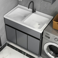 太空鋁洗衣櫃陽臺洗衣盆體洗衣槽落地浴室櫃單雙盆體洗衣池櫃
