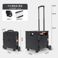 買餸車小拉車野營推車摺疊購物車拖車擺攤拉桿車拉貨車快遞小推車