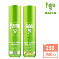 【Plantur39】植物與咖啡因洗髮露 250ml(染燙髮/細軟髮 任選二)