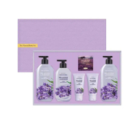 【Star 星】LG 生活健康 薰衣草香氛身體保養禮盒(沐浴露 + 身體乳+護手霜+潔膚皂)