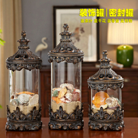 美式歐式高檔復古銅色玻璃密封罐 儲物罐 裝飾罐 干花罐 糖果罐 茶葉罐