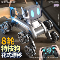 新款遙控車八輪特技機械狗電動可手表感應智能機器人玩具-創美