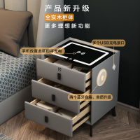 智能床頭柜實木簡約現代多功能帶燈指紋鎖無線充電床頭柜藍牙音響