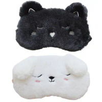 Japanese Unisex Plush Sleeping Eye Mask Cartoon Black for Cat White Dog Animal Lined Eyeshade Cover Drop Shipping