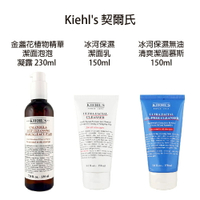 Kiehl's 契爾氏 專櫃公司貨 金盞花植物精華潔面泡泡凝露 冰河保濕潔面乳 冰河保濕-無油清爽潔面慕斯 洗面乳 潔面乳 潔面慕斯 【貝羅卡】｜滿額領券最高現折$200