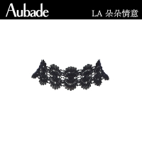 【Aubade】朵朵情意造形頸圈-LA(黑)