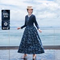 A Life On The Left Women Fake Two Pieces Dress Long Sleeve Lapel A-shaped Traditional Blue Calico Retro Elegant Navy Long Skirt