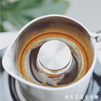 摩卡壺意大利雙閥門意式進口煮咖啡機家用手沖壺套裝小型咖啡壺 【林之舍】