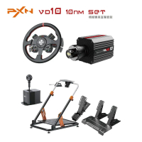 PXN VD10 直驅模擬賽車方向盤港版套裝 10Nm