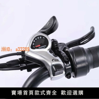 【可開發票】super73變速器指撥后撥撥鏈禧瑪諾同款變速器自行車電動車通用
