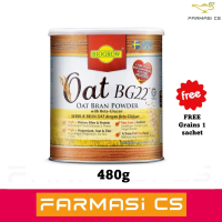 Biogrow Oat BG22 Bran Powder with Beta-Glucan 480g EXP:05/2027 FREE BG22 Sample